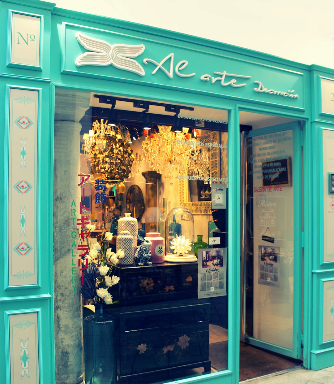 Al Arte Decoración - Interiorismo, Muebles, Galería Artística